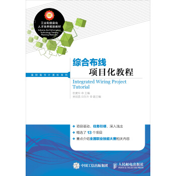 �C�ϲ����(xi��ng)Ŀ���̳�