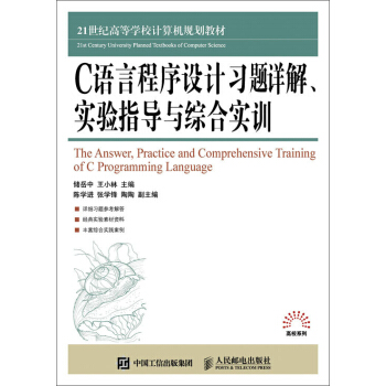 C�Z�Գ����OӋ���}Ԕ�⡢���ָ���c�C�ό�Ӗ