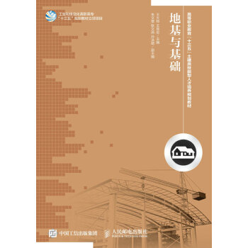 �ػ��c���A(ch��)