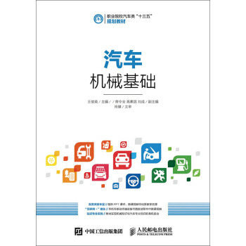 ��܇�C(j��)е���A(ch��)