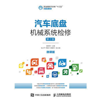 ��܇�ױP�Cеϵ�y(t��ng)�z�ޣ���2�棩