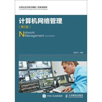 Ӌ(j��)��C(j��)�W(w��ng)�j(lu��)��������2�棩