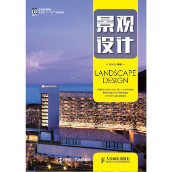 ���^�O(sh��)Ӌ