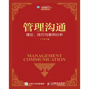 �����ͨ--��Փ�������c��������