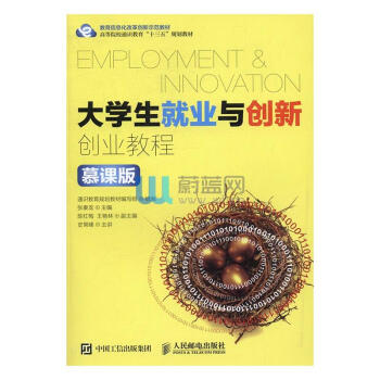 ��W(xu��)���͘I(y��)�c��(chu��ng)��(chu��ng)�I(y��)�̳̣�Ľ�n�棩