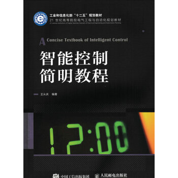 ���ܿ��ƺ����̳�