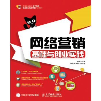 �W(w��ng)�j(lu��)�I�N���A(ch��)�c��(chu��ng)�I(y��)��(sh��)�`