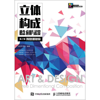 ���w��(g��u)�� ���� ��(y��ng)���c���p����2�棩����΢�nҕ�l��