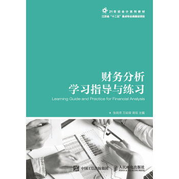 ؔ�շ����W��ָ���c����