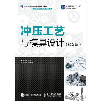 �_����ˇ�cģ���OӋ����2�棩