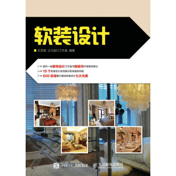 ܛ�b�O(sh��)Ӌ