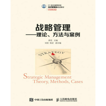 ��(zh��n)�Թ���������Փ�������c����