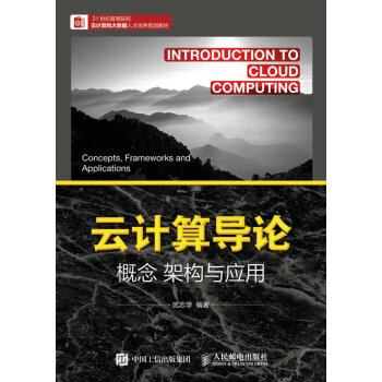 ��Ӌ(j��)�㌧(d��o)Փ������ �ܘ�(g��u)�c��(y��ng)��