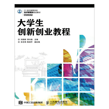 ��W����(chu��ng)��(chu��ng)�I(y��)�̳�