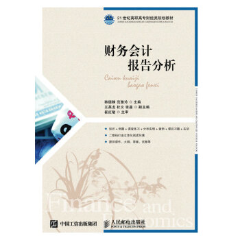 ؔ(c��i)��(w��)��Ӌ(j��)��(b��o)�����