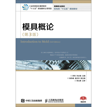 ģ�߸�Փ����3�棩