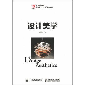 �O(sh��)Ӌ���W(xu��)