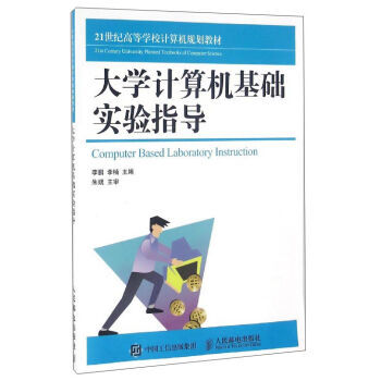 ��W(xu��)Ӌ��C���A(ch��)���ָ��(d��o)