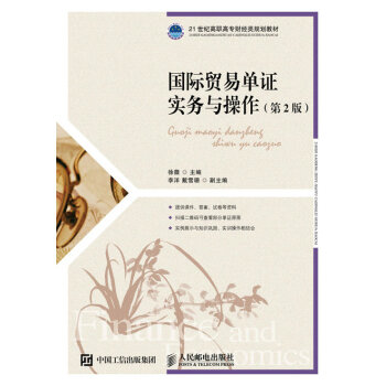 ���H�Q�׆��C�����c��������2�棩