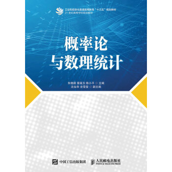 ����Փ�c��(sh��)���y(t��ng)Ӌ(j��)