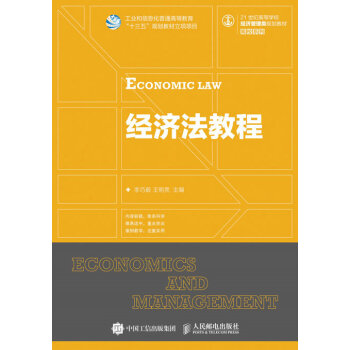 ��(j��ng)�����̳�