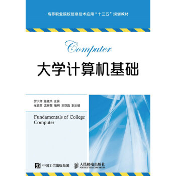 ��W(xu��)Ӌ��C���A(ch��)