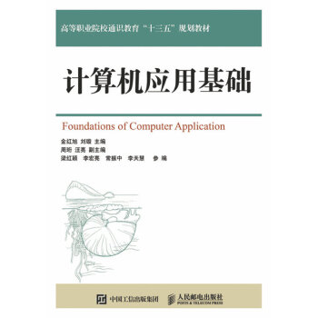 Ӌ(j��)��C(j��)��(y��ng)�û��A(ch��)