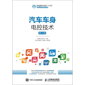 ��܇܇��늿ؼ��g(sh��)����2�棩