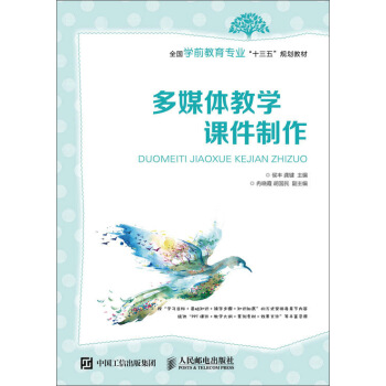 ��ý�w�̌W(xu��)�n������