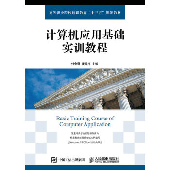 Ӌ��C(j��)��(y��ng)�û��A(ch��)��Ӗ(x��n)�̳�