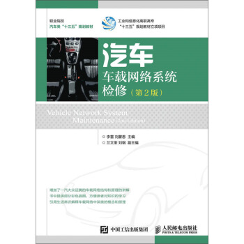 ��܇(ch��)܇(ch��)�d�W(w��ng)�j(lu��)ϵ�y(t��ng)�z�ޣ���2�棩