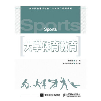 ��W(xu��)�w������