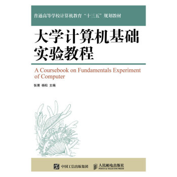 ��WӋ��C���A(ch��)���̳�