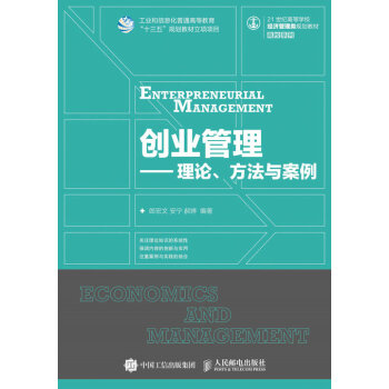 ��(chu��ng)�I(y��)��������Փ�������c����