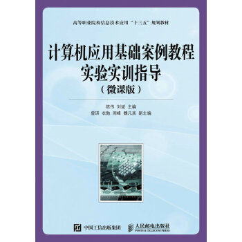 Ӌ��C���û��A�����̳̌�򞌍Ӗָ����΢�n�棩