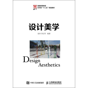 �O(sh��)Ӌ(j��)���W(xu��)