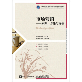 �Ј��I�N--ԭ���������c����