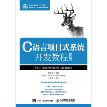 C�Z���(xi��ng)Ŀʽϵ�y(t��ng)�_�l(f��)�̳̣�΢�n�棩