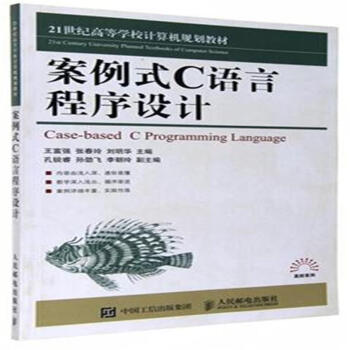 ����ʽC�Z(y��)�Գ����O(sh��)Ӌ(j��)