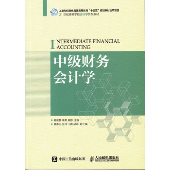 �м�(j��)ؔ(c��i)��(w��)��(hu��)Ӌ(j��)�W(xu��)