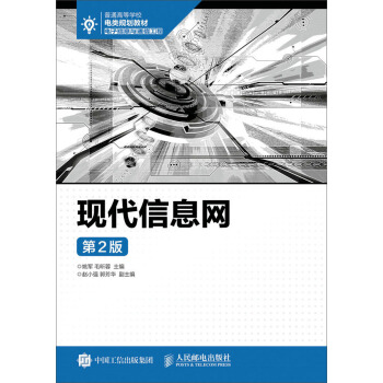 �F(xi��n)����Ϣ�W(w��ng)����2�棩