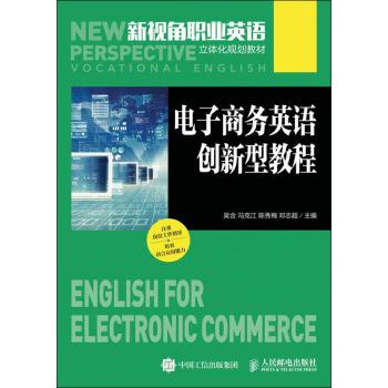 ����̄�(w��)Ӣ�Z(y��)��(chu��ng)���ͽ̳�