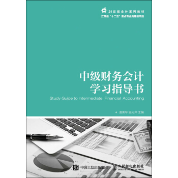 �м�ؔ��(w��)��Ӌ�W(xu��)��(x��)ָ��(d��o)��