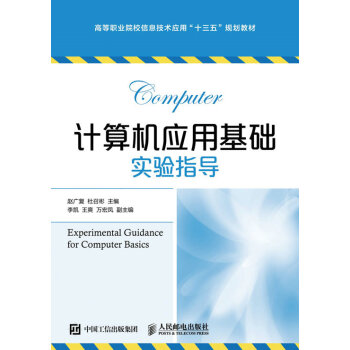 Ӌ(j��)��C(j��)��(y��ng)�û��A(ch��)��(sh��)�(y��n)ָ��(d��o)