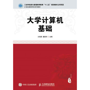 ��W(xu��)Ӌ(j��)��C(j��)���A(ch��)