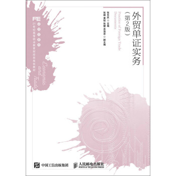 ���Q(m��o)���C��(sh��)��(w��)����2�棩