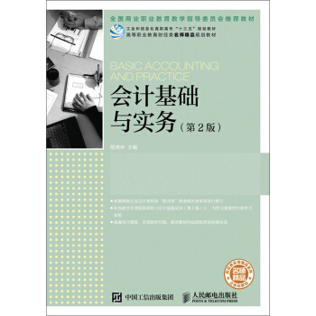 ��Ӌ���A(ch��)�c����(w��)����2�棩