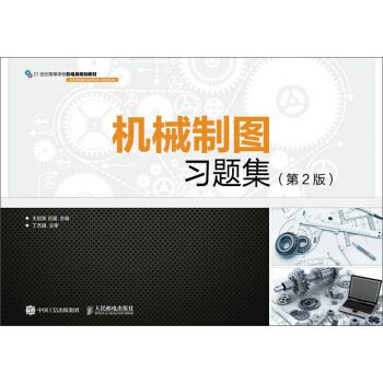 �C(j��)е�ƈD��(x��)�}��(��2��)