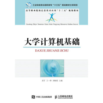 ��W(xu��)Ӌ��C���A(ch��)