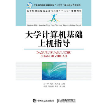 ��W(xu��)Ӌ(j��)��C(j��)���A(ch��)�ϙC(j��)ָ��(d��o)